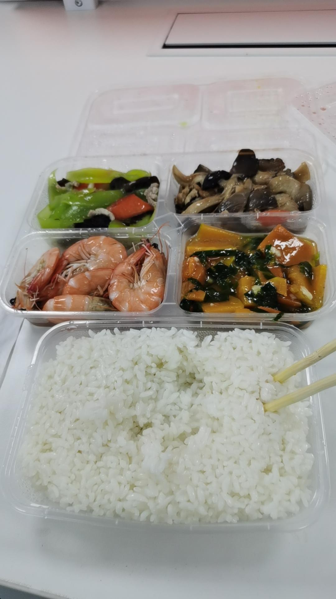 南瓜炒韭菜
