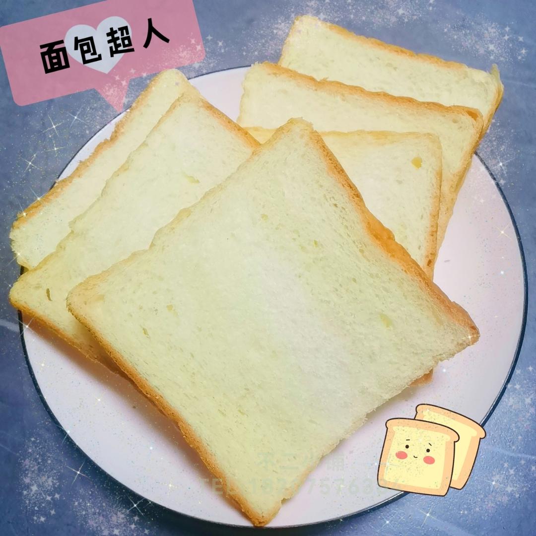 🍞10X10水立方｜可爱小吐司｜经典白吐司