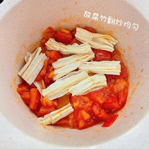 番茄牛肉沫腐竹煲的做法 步骤4