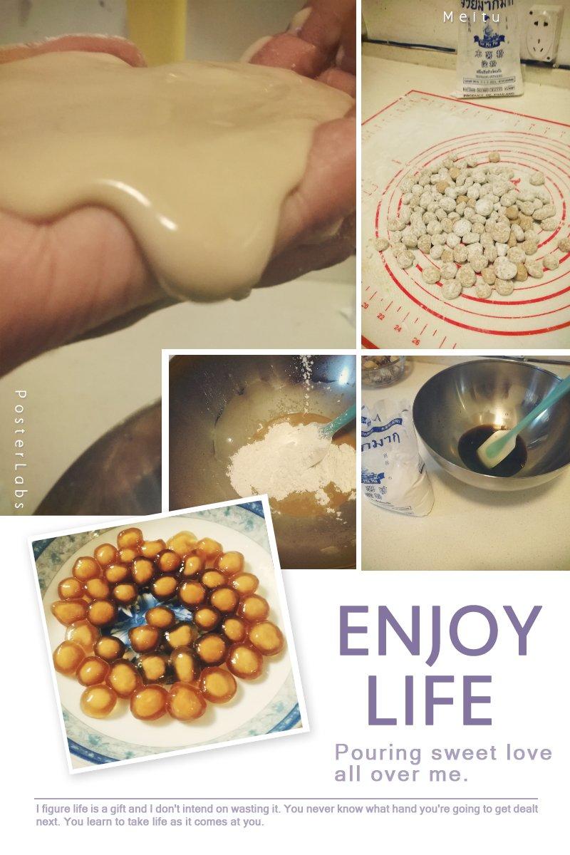 Tea Time 自制珍珠+奶茶