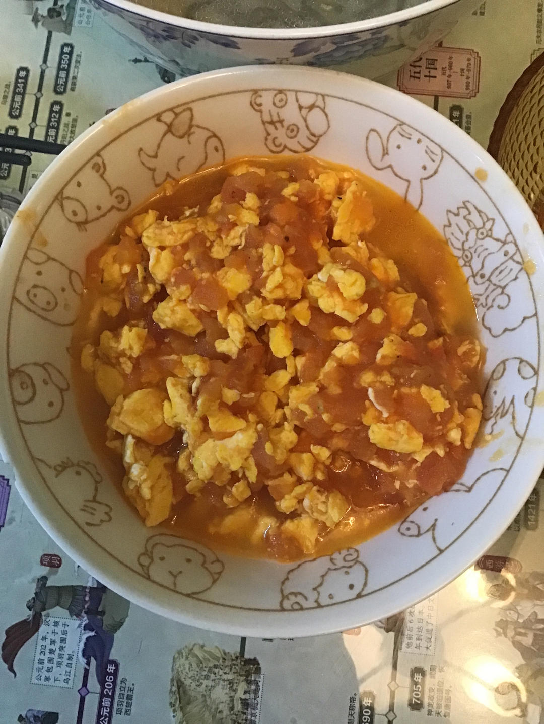 新手必备！番茄炒蛋 西红柿炒鸡蛋（不加一滴水）简单美味颜值高 经典系列家常快手菜