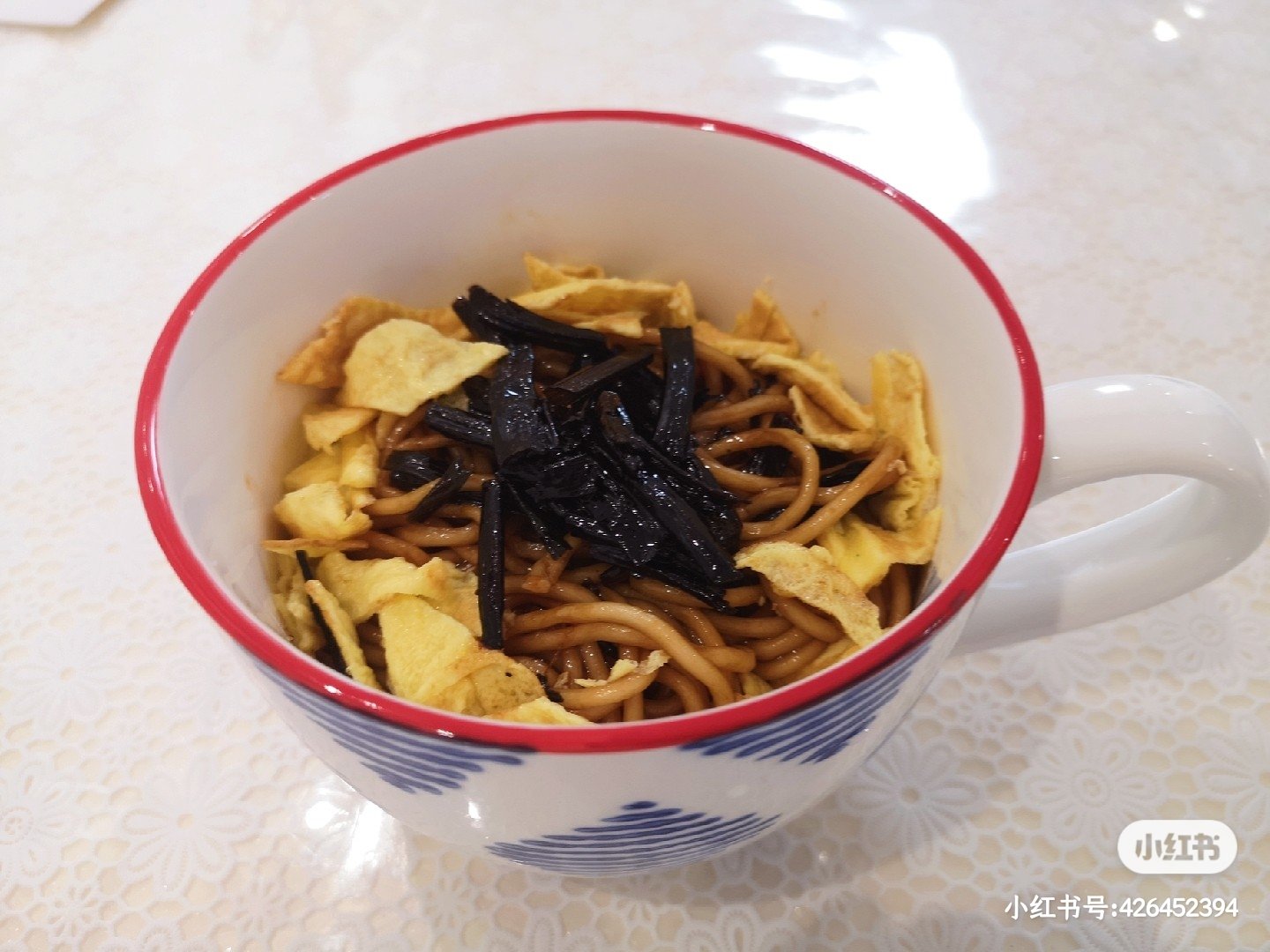 葱油拌面Spring Onion Noodles