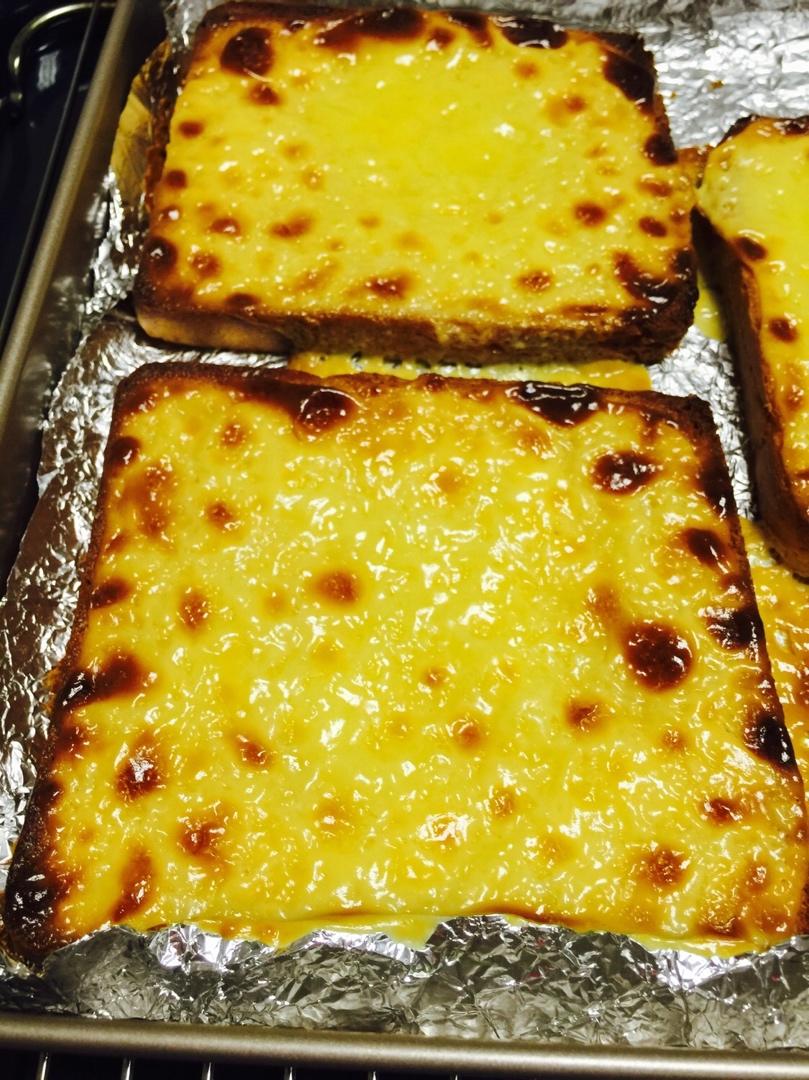 岩烧乳酪 Lava Cheese Slice