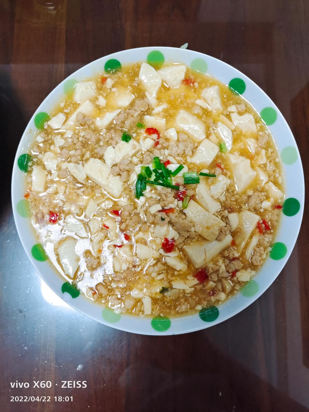 肉末嫩豆腐｜嫩滑口感爽口！这道快手菜超级下饭！！（减脂少油版）