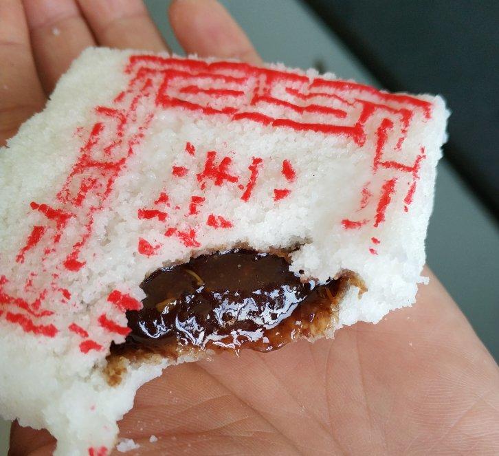 窨糕9494每年只有在清明前一个月有的卖来回两个多小时的车程也挡