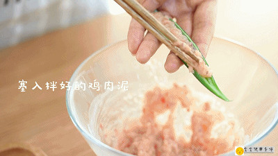 秋葵鸡肉卷  宝宝健康食谱的做法 步骤7