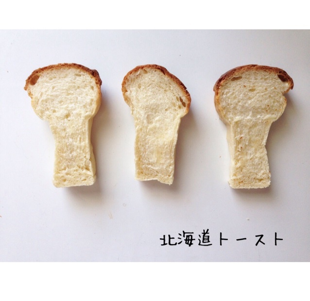北海道吐司