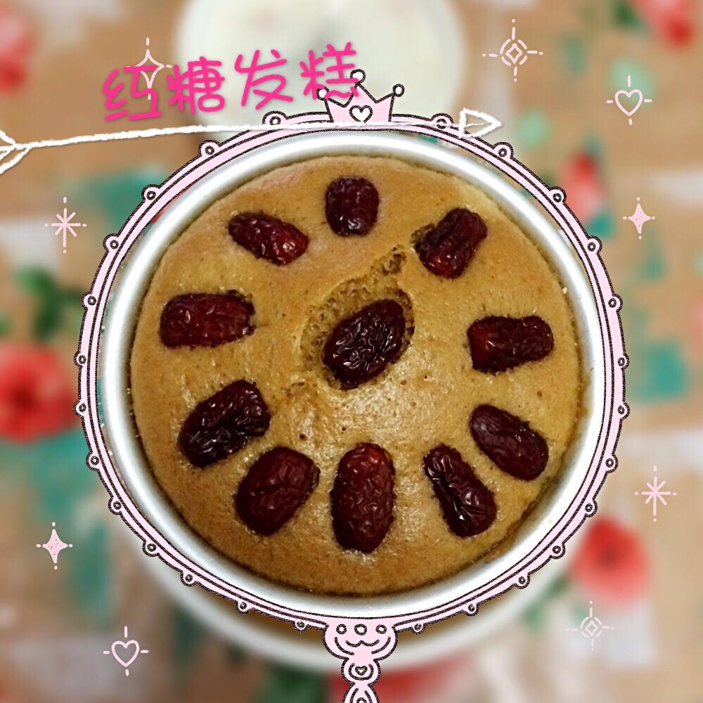 红糖发糕（成功率百分之百！）