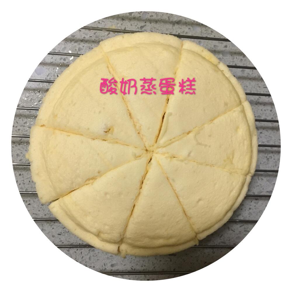 酸奶蒸蛋糕(入口即化)