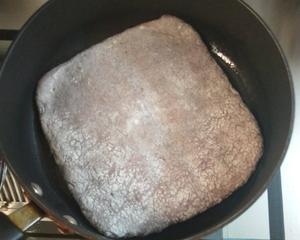 黑米粉椒盐发面饼的做法 步骤8