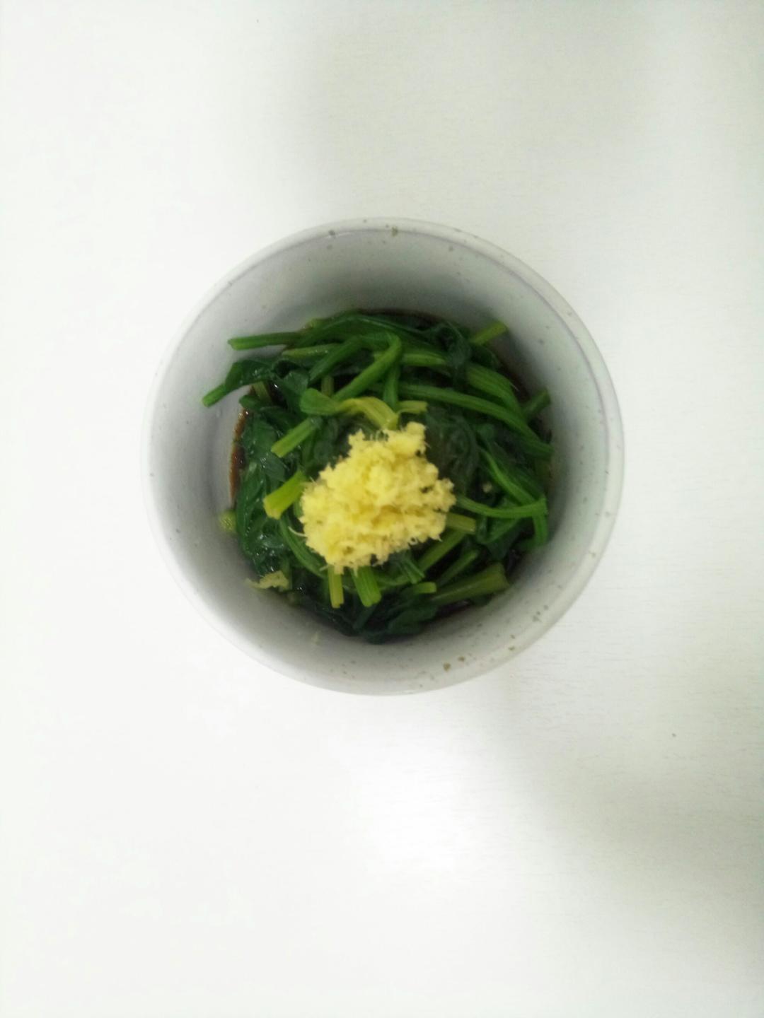 姜汁菠菜塔