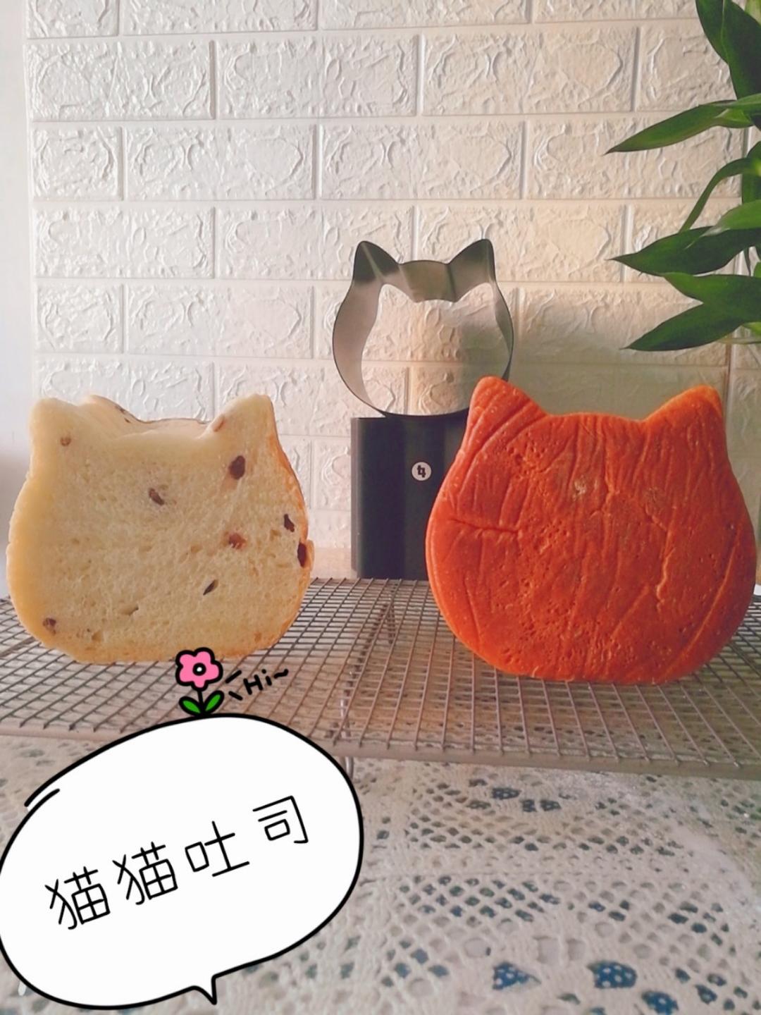 生吐司红豆元气猫头吐司