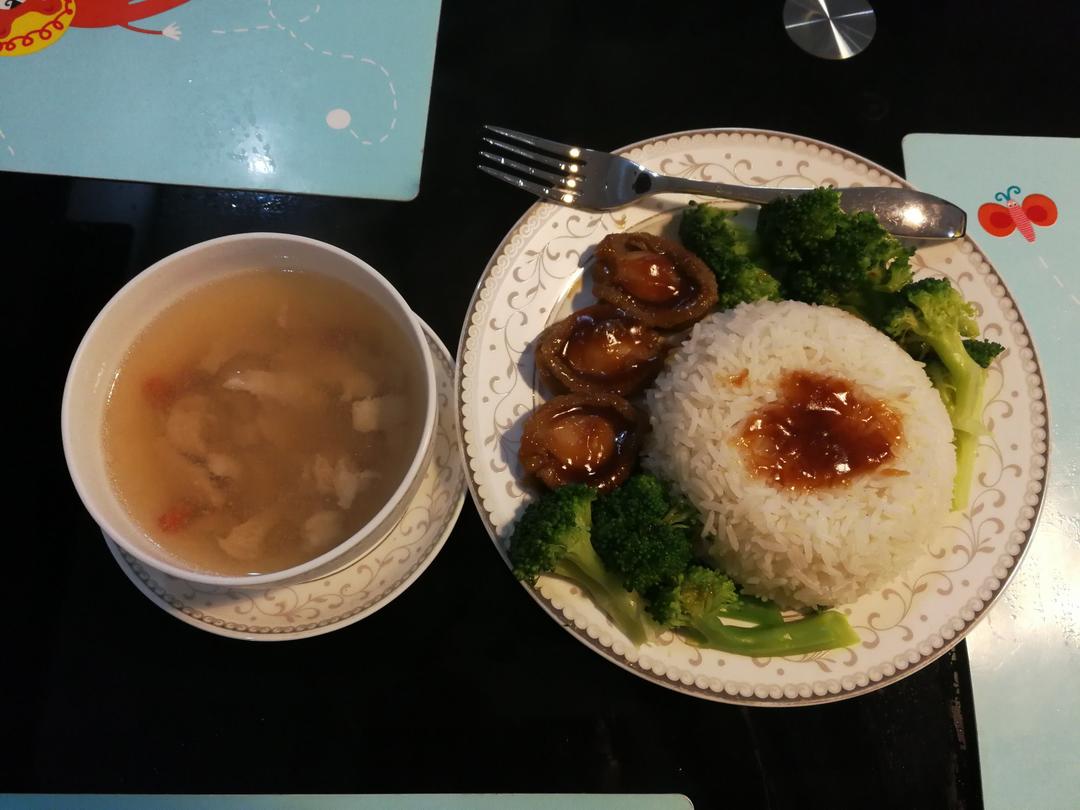 鲍鱼捞饭