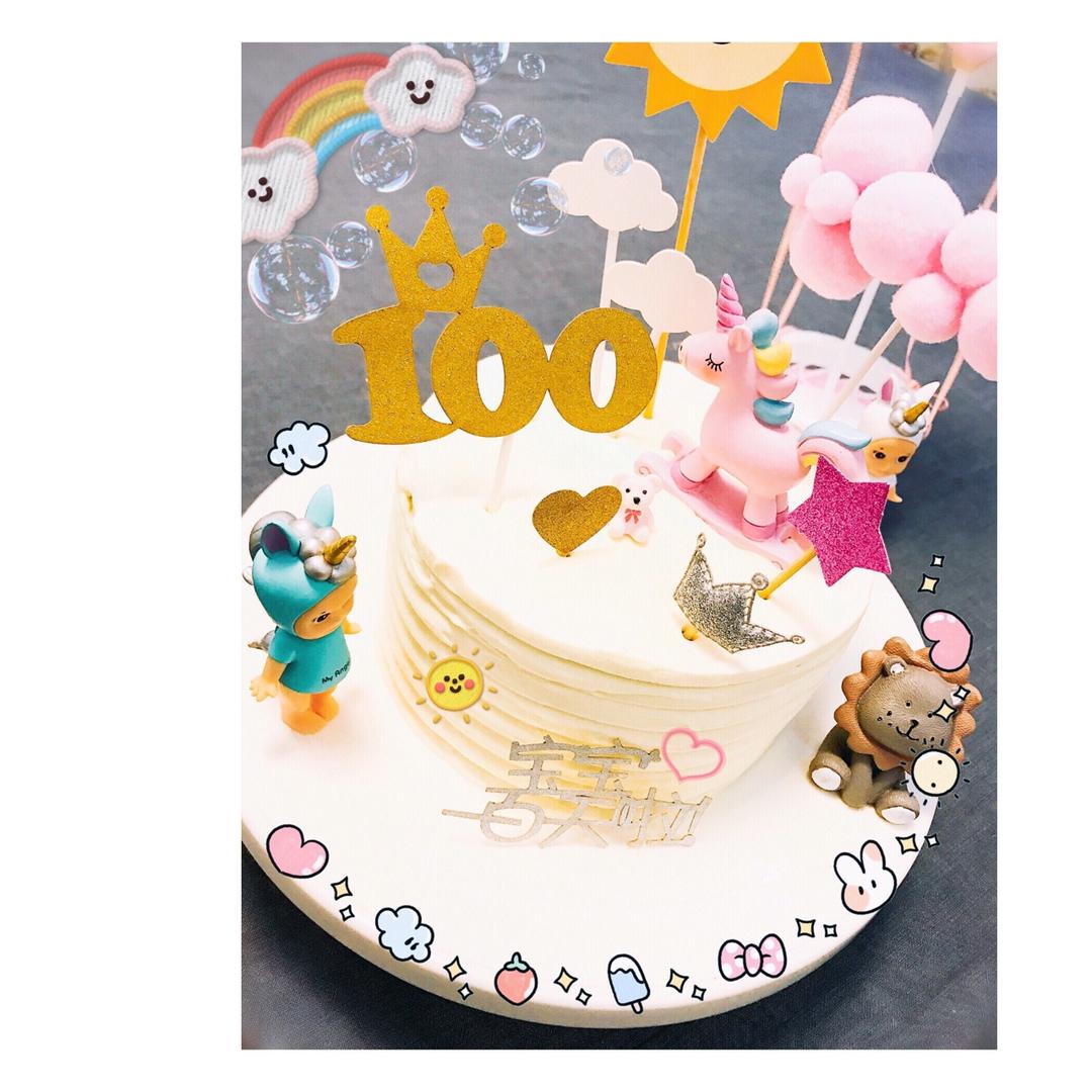 《Tinrry+》戚风蛋糕（6寸配方）（基础、超详细教程）