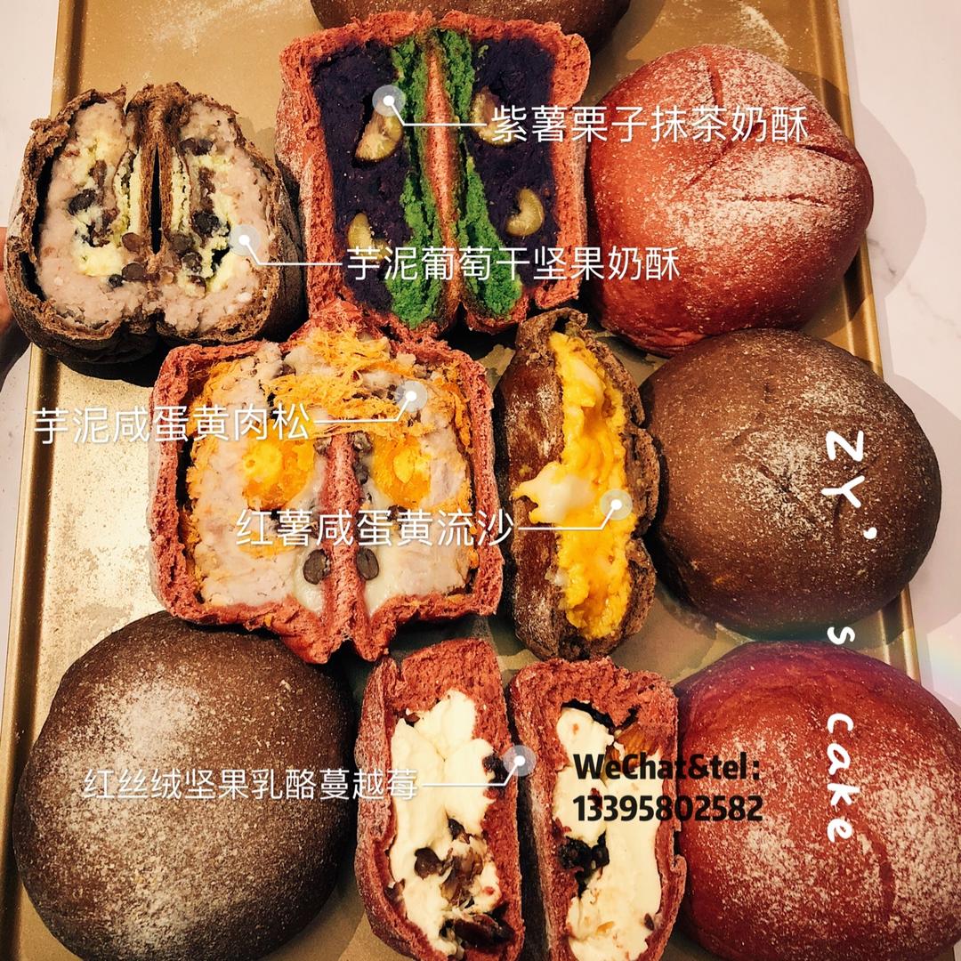 曾饱饱