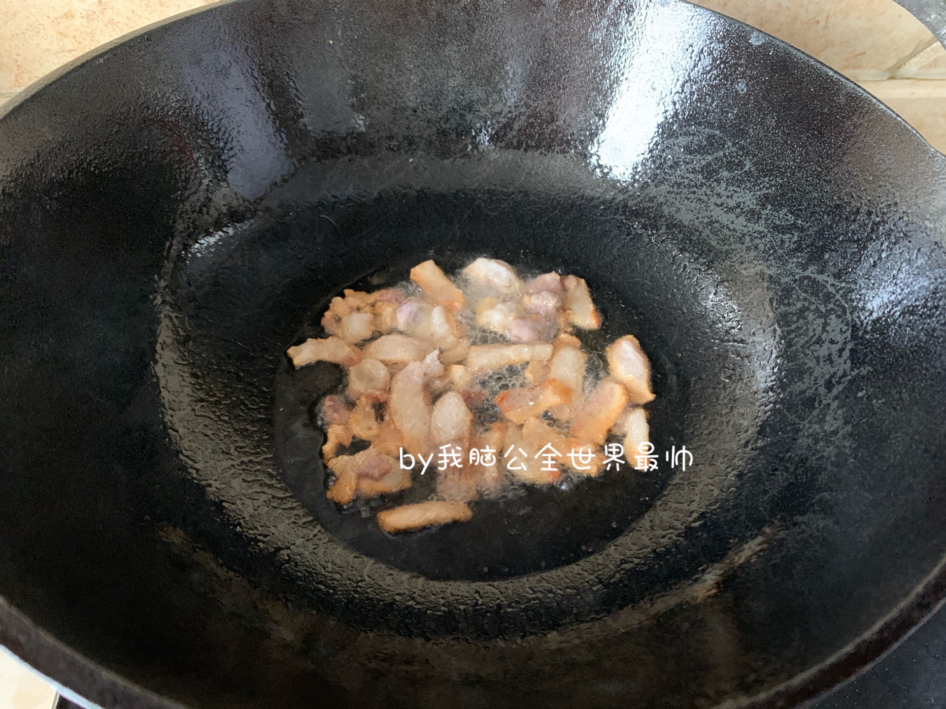 和饭店一个味道的干锅花菜的做法 步骤9