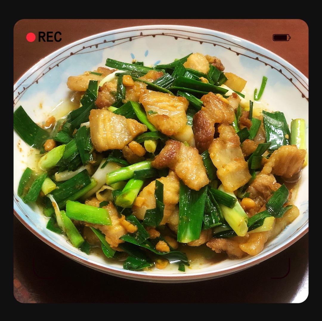 老丁的私房菜-蒜苗回锅肉