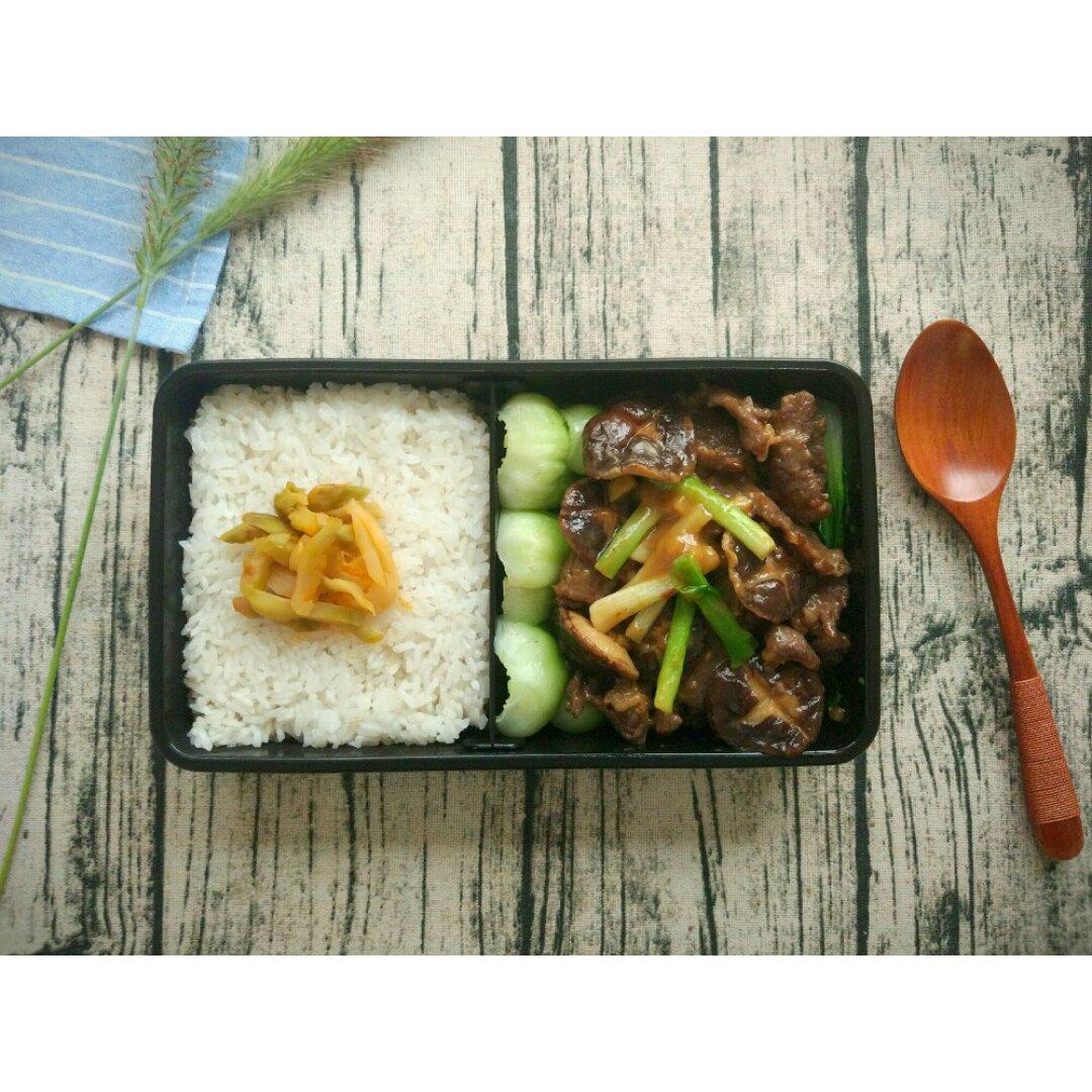 慢炖牛肉--上班族也能轻松搞定~