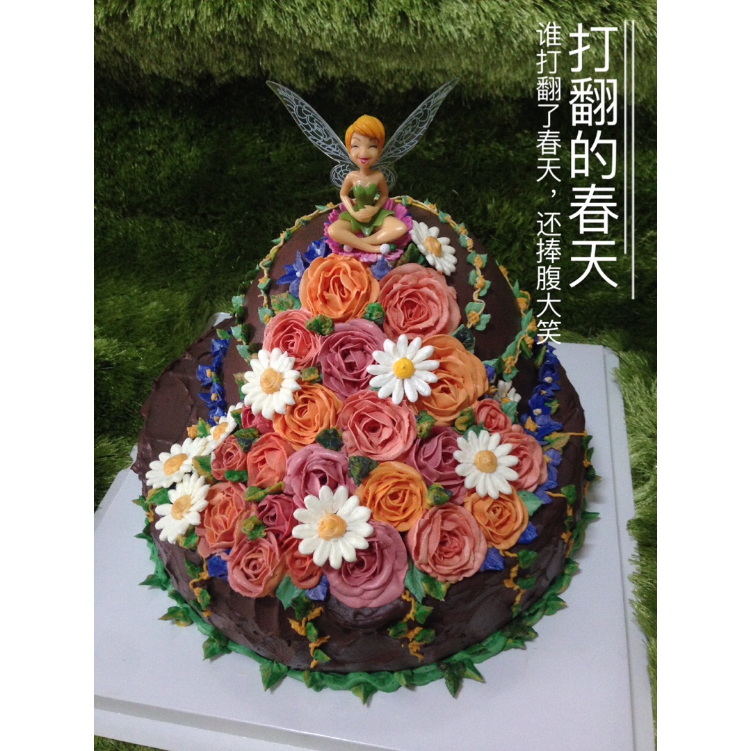 小麦子自创韩式裱花奶酪霜
