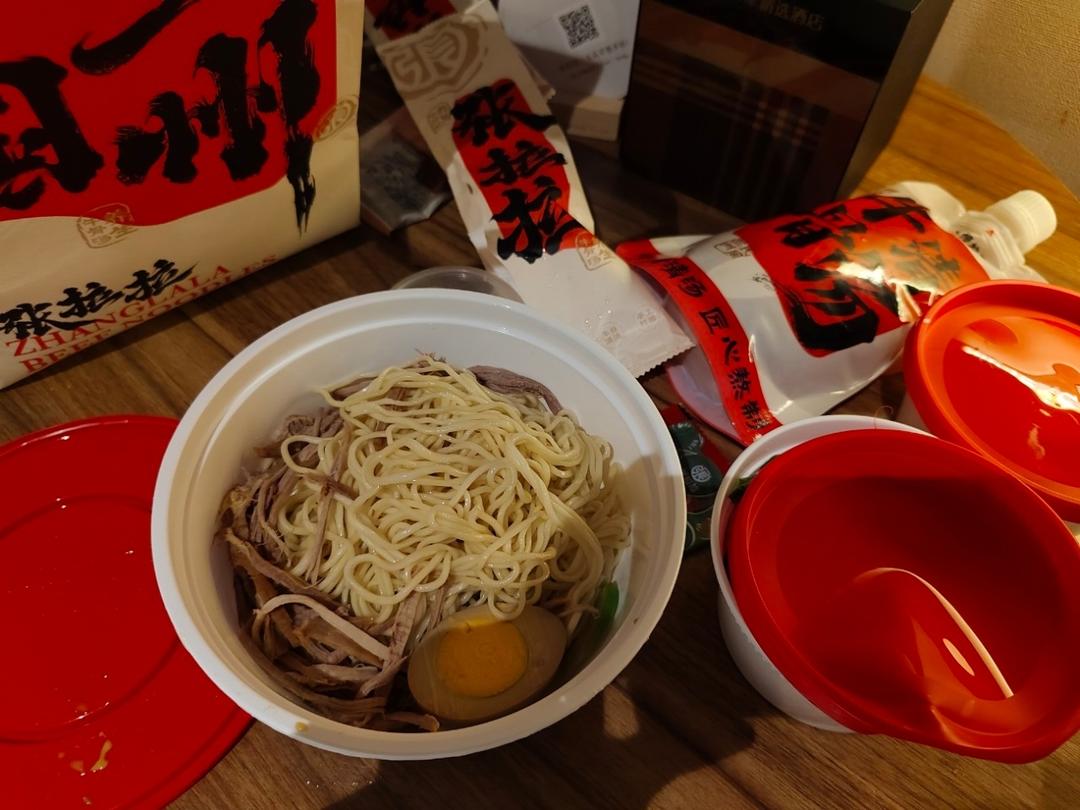 胖藕姐姐的小日子