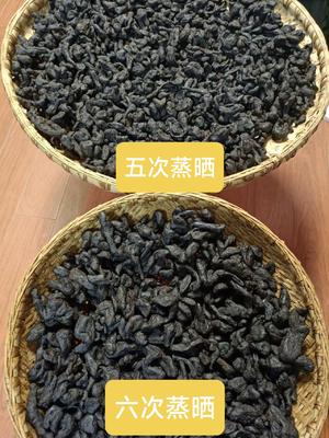 【武当九蒸九制黄精的做法步骤图,怎么做好吃】武当弘道_下厨房