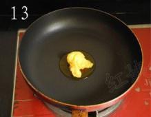 奶香米饼的做法 步骤13