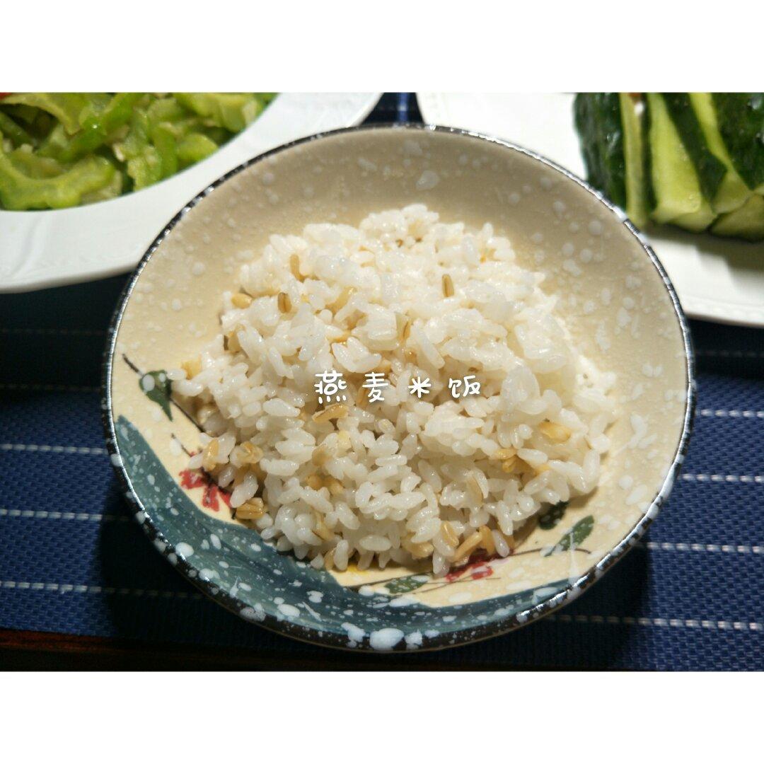 Q弹燕麦米饭