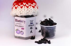 蓝莓粥的做法 步骤1