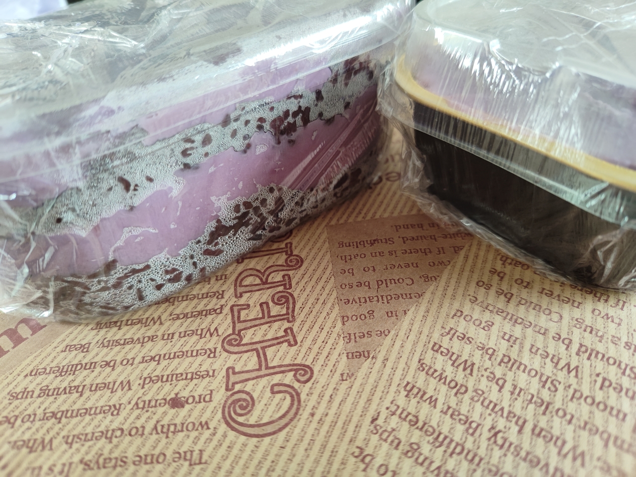 紫糯米芋泥奶糕