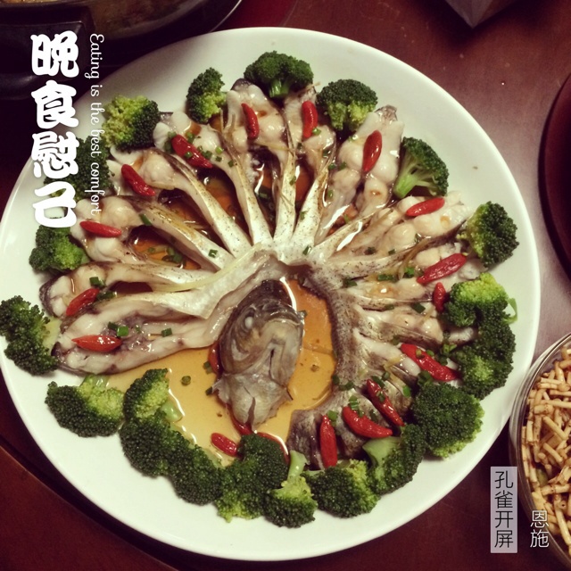 孔雀开屏清蒸鱼