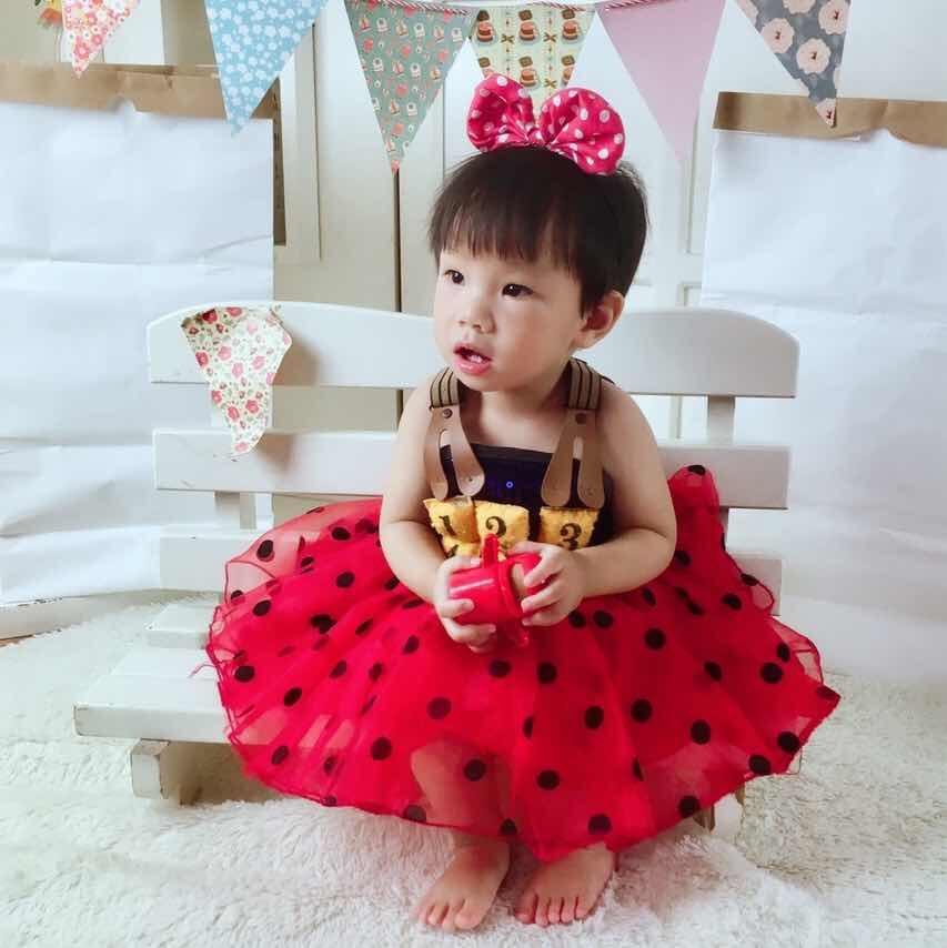 芹大小姐
