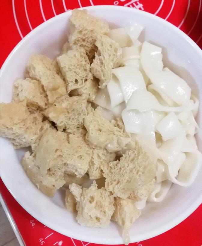 凉皮