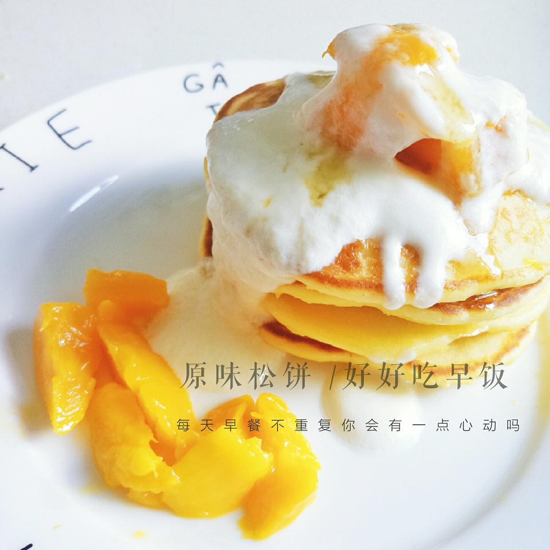 【小嶋rumi】原味松饼