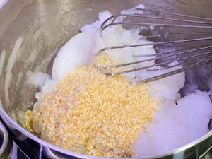 冰皮月饼粉做糯米馅的做法 步骤4