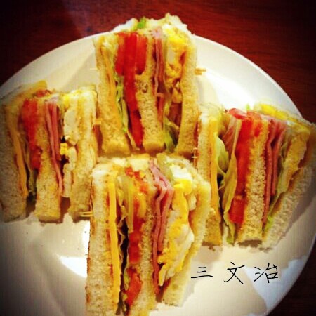 公司三明治 Club Sandwich