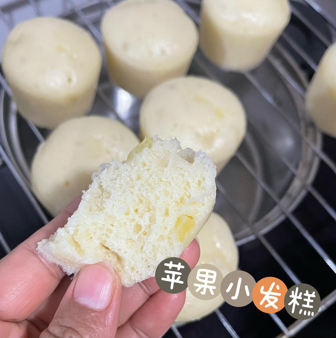 红糖发糕（成功率百分之百！）