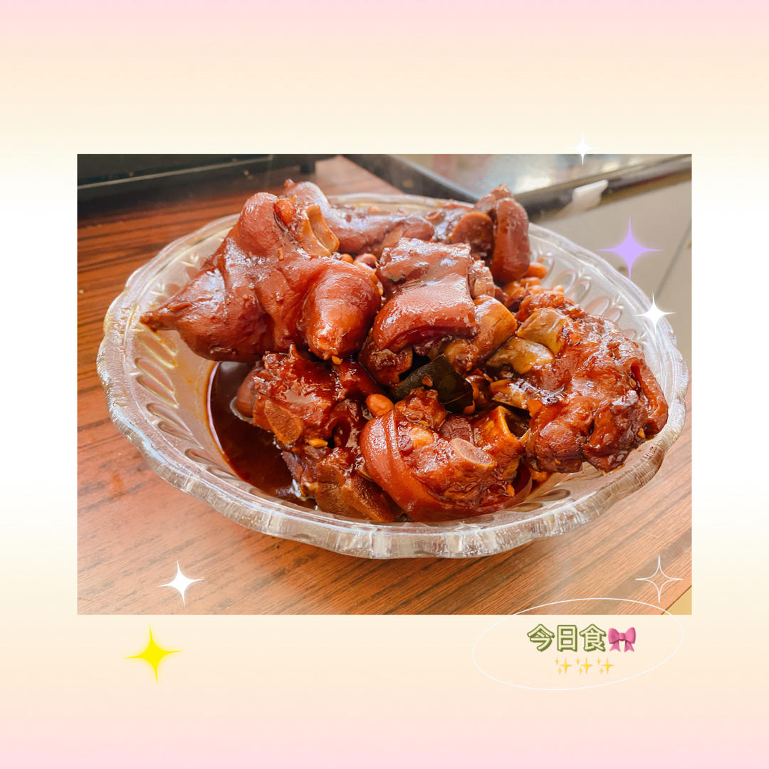 酱香黄豆焖猪脚