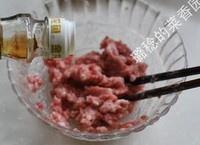 水晶虾仁蒸饺的做法 步骤7