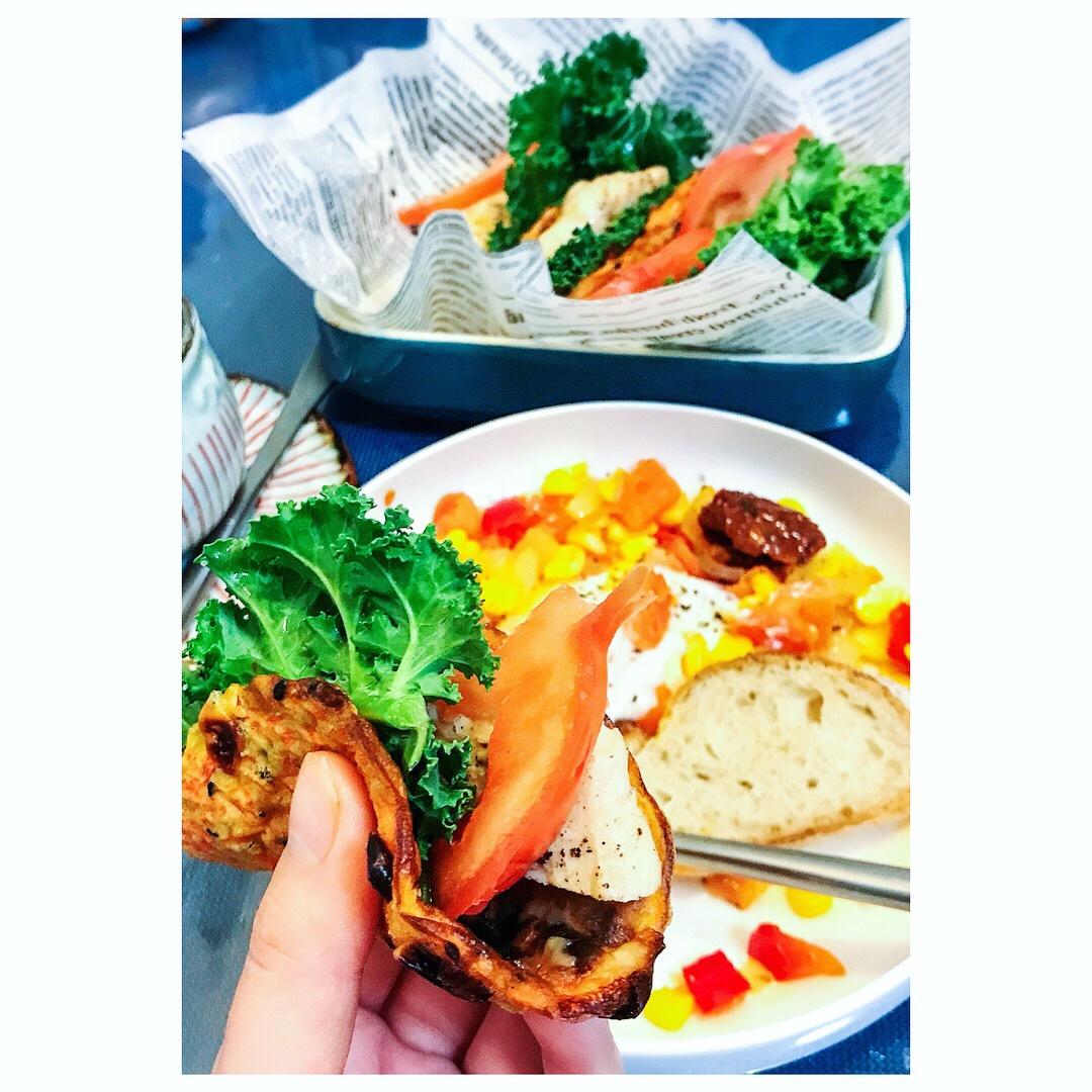 风味胡萝卜卷饼（低碳水）