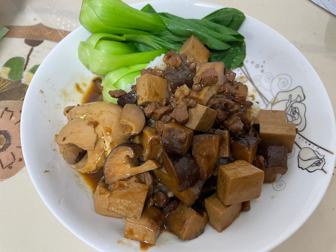 好吃到停不下来的卤肉饭