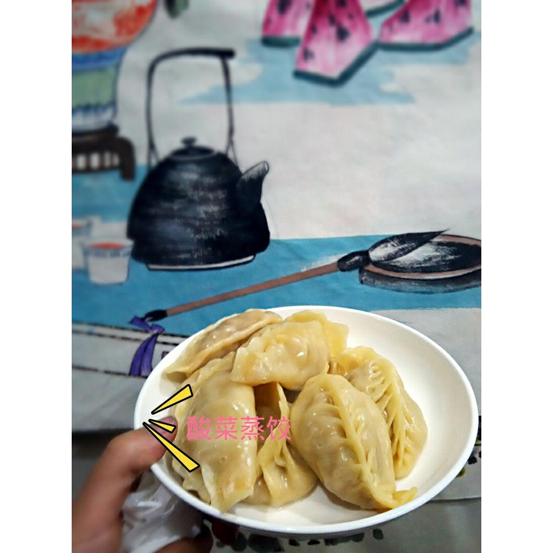 一个懒人--我做的食物记录