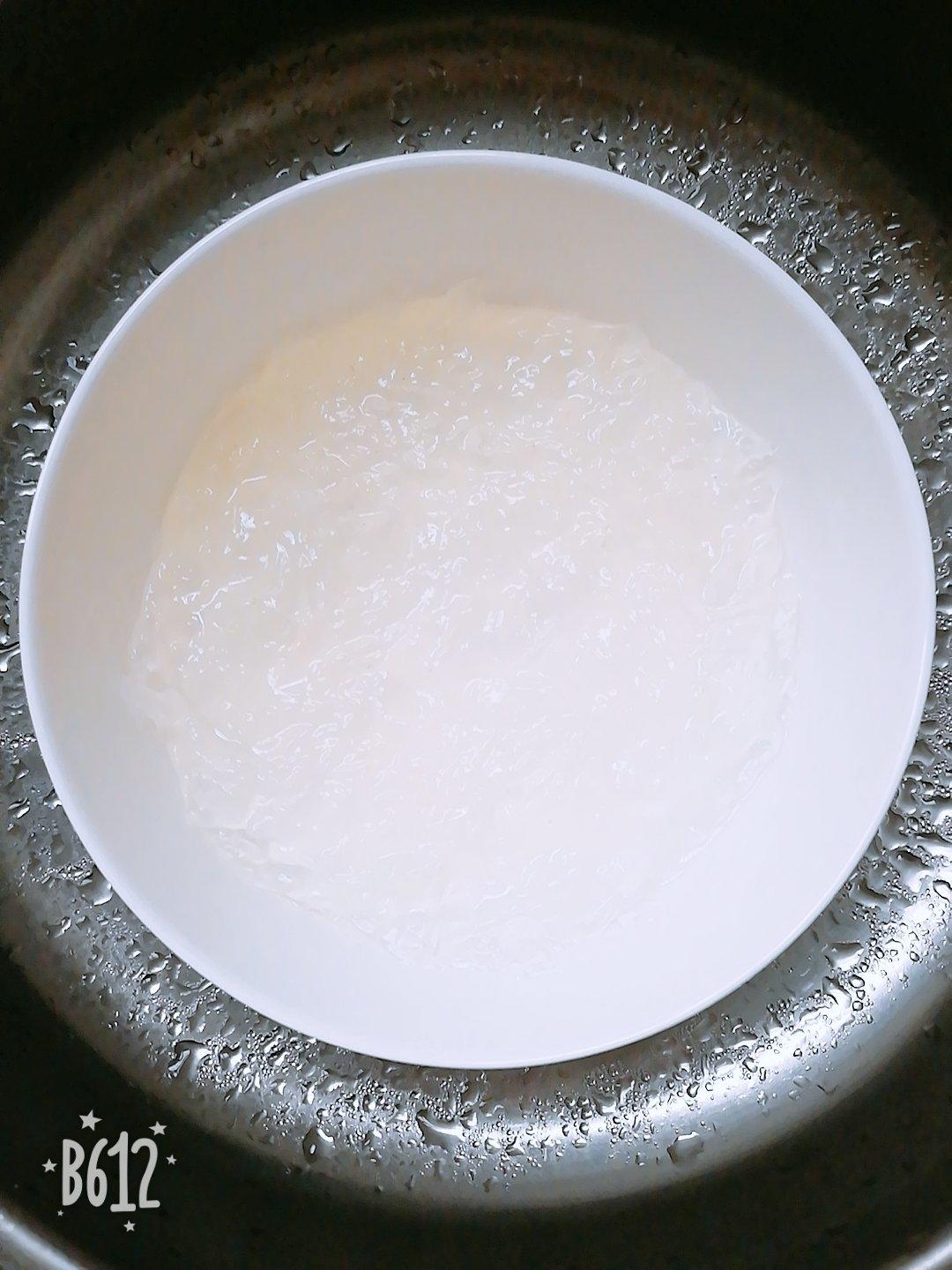 欢喜燕窝