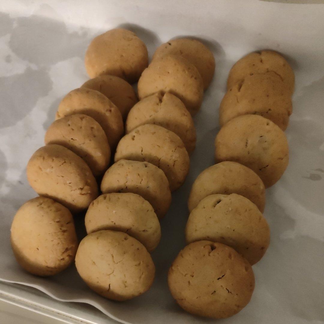 稻香村【枣泥方酥】（贵妃饼）