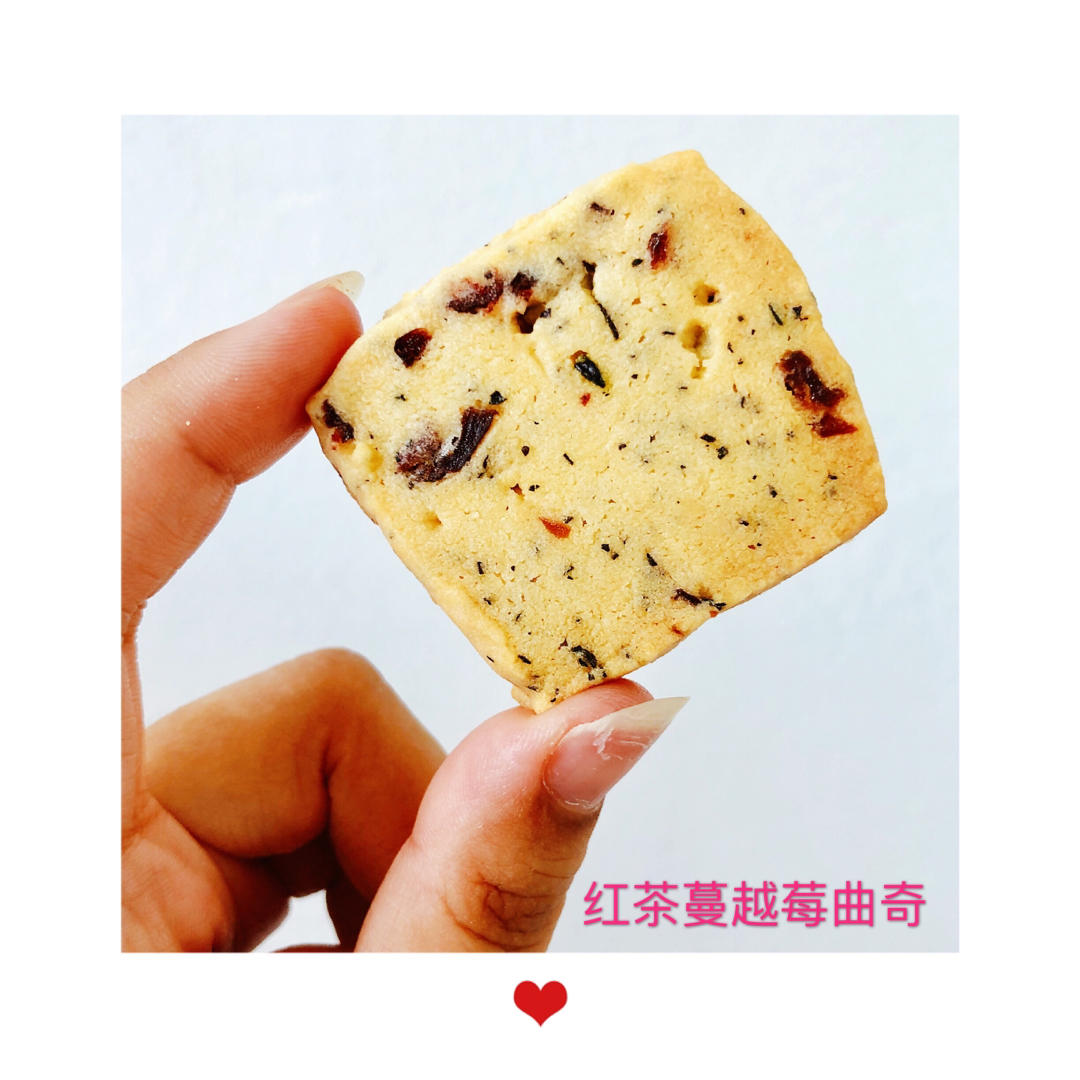 蔓越莓饼干