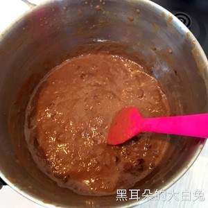 红枣糕（五道口的情怀）的做法 步骤3