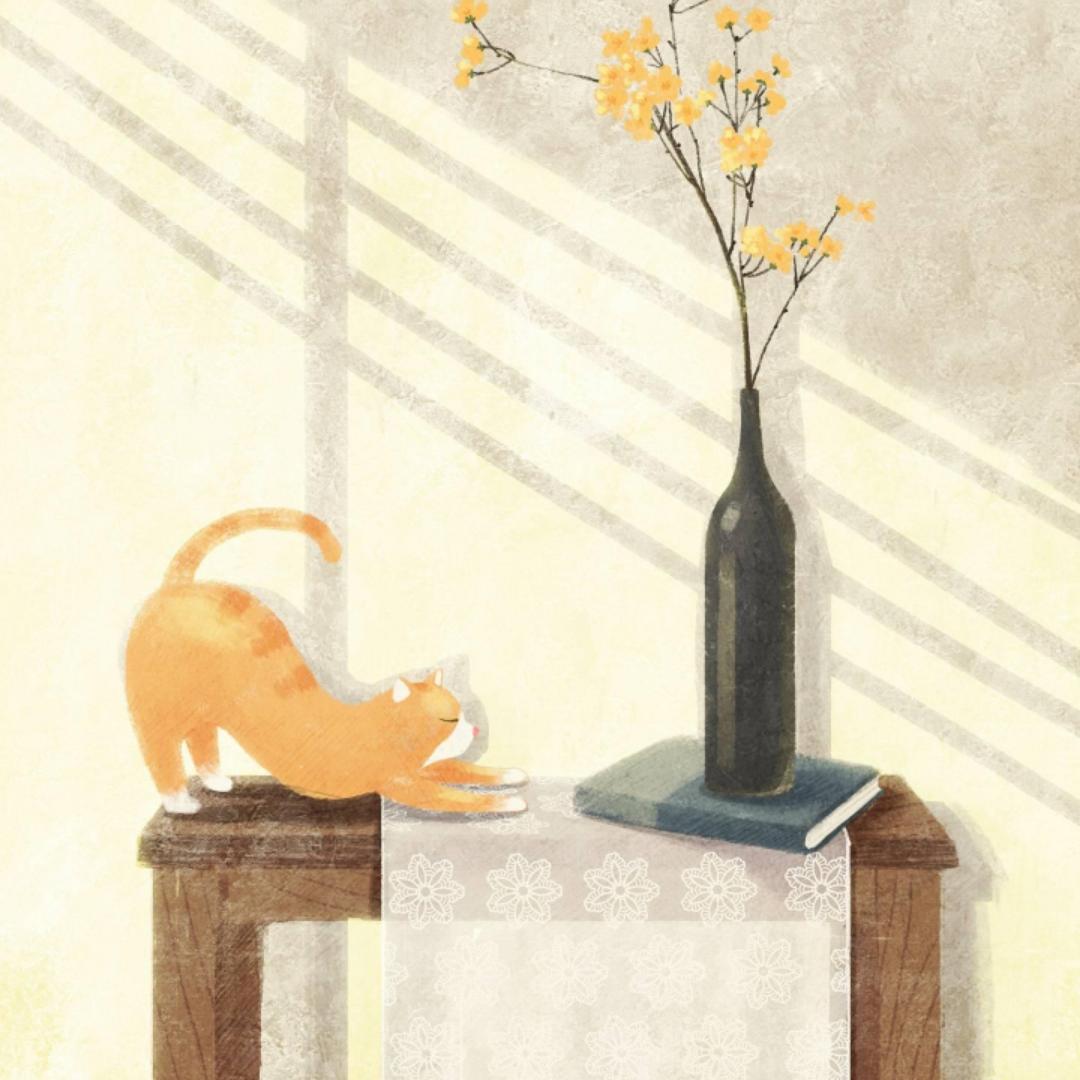 青禾何