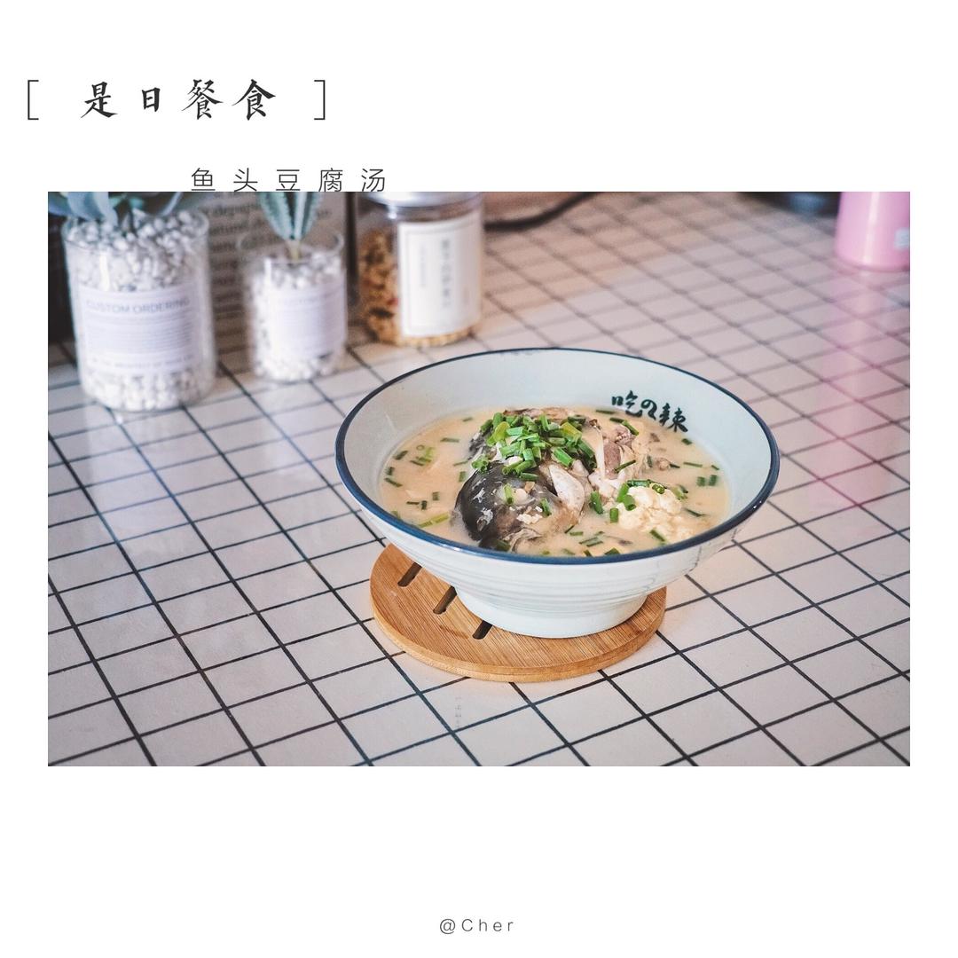 鱼头豆腐汤