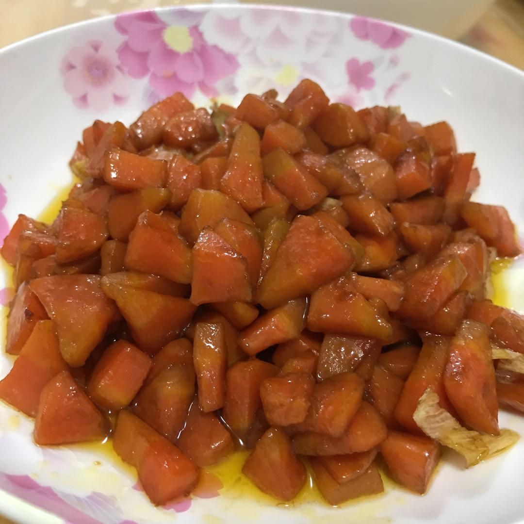 香烧胡萝卜