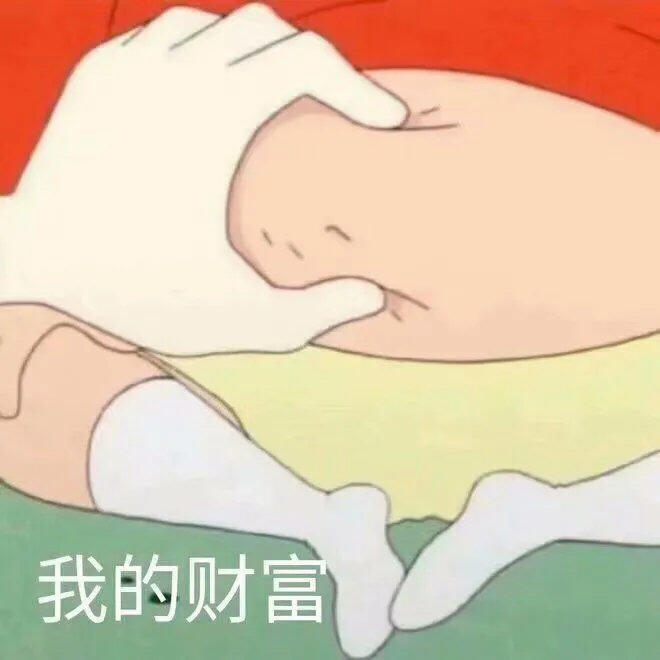 叮咚泉水叮咚