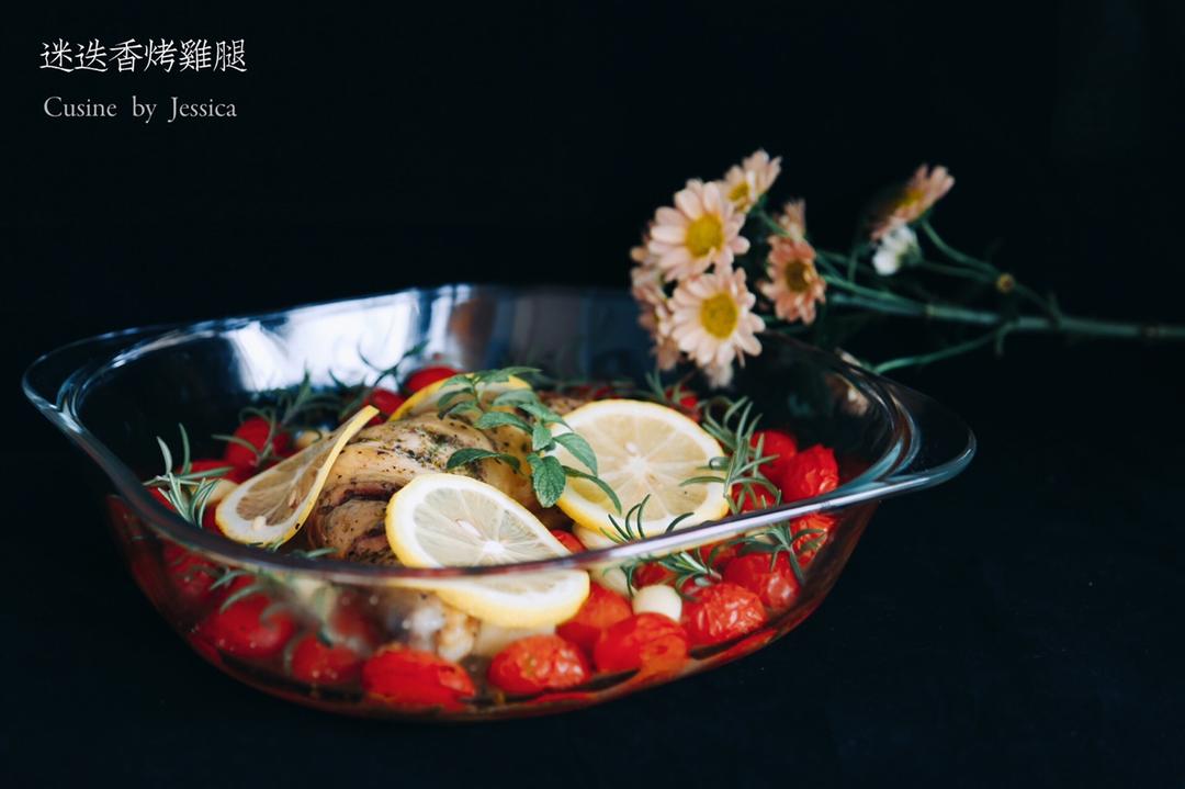 超详细 入味马杀鸡迷迭香烤鸡腿（翅）宴客必备